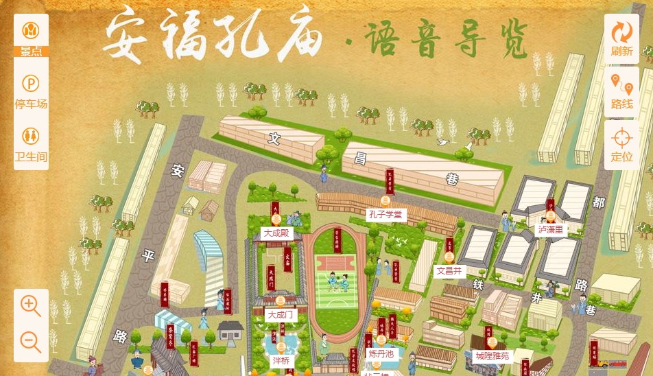 高陵手绘地图：智慧景区智能化服务的延伸